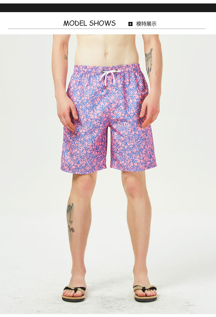 Quick Dry Surf Board Men Mid Length Beach Pants Swim Trunks Board Shorts
