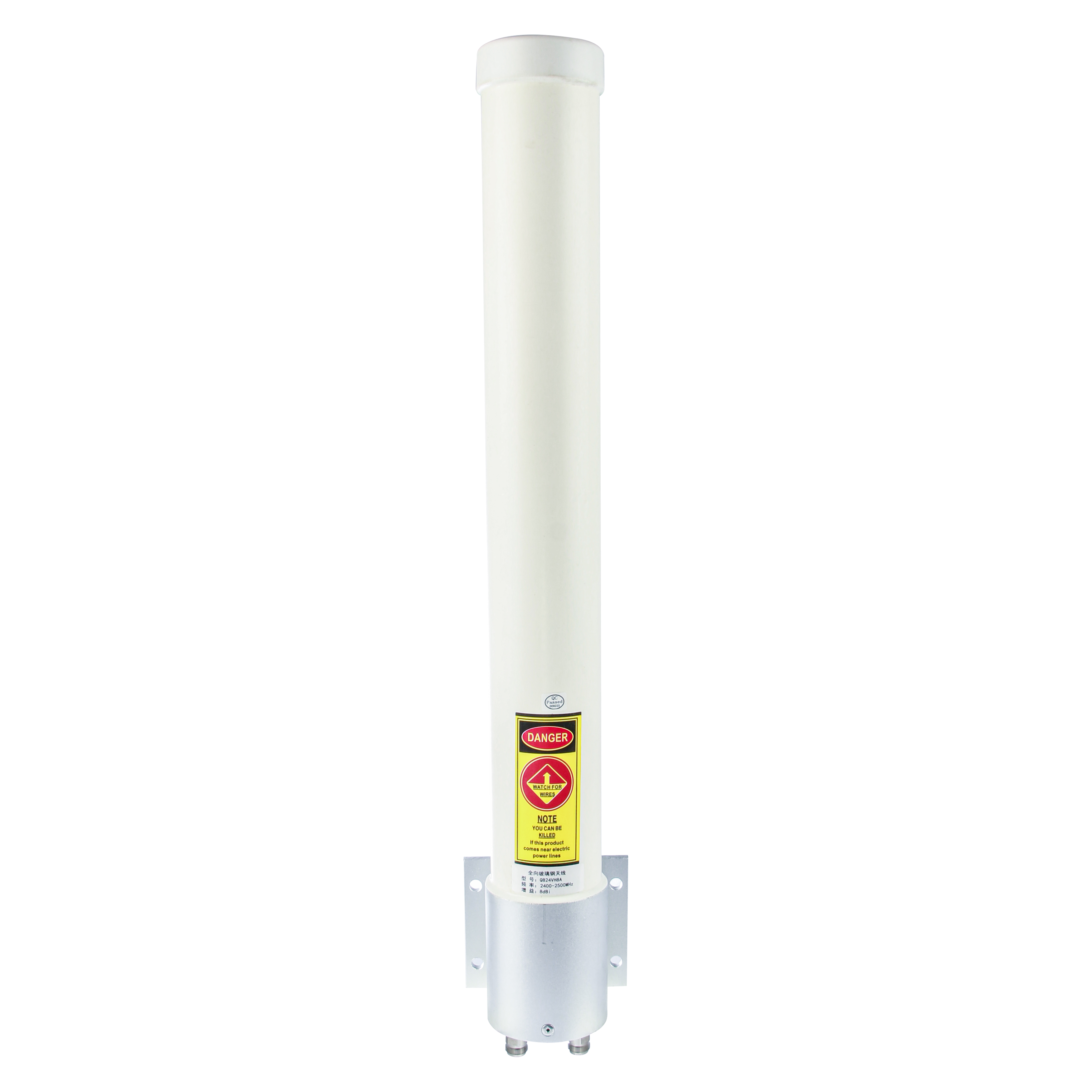 Outdoor FPC or PVC Antenna for 2.4GHz 5GHz Wifi Signal Boosting and Amplification