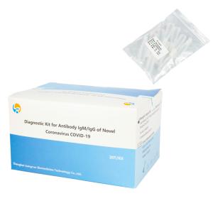 China Blood Diagnostic Antibody IgM IgG Virus Test Kits wholesale