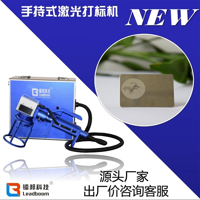 Fiber Laser Color Marking Machine on stainless steel, 100 watts fiber Marking Machine