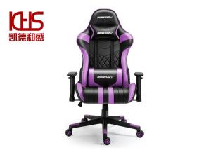 China Modern Minimalist Adjustable Pink Purple Gaming Chair With Footrest wholesale