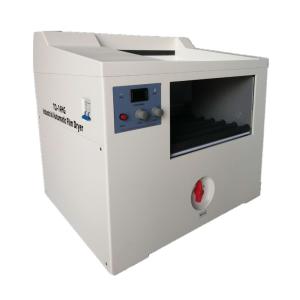 China Industry Film developer TQ-14 wholesale