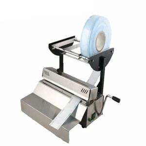 China Seal 100 Automatic Dental Sterilization Package Sealing Machine wholesale