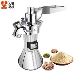 China Travel Switch 2840Rpm Herb Pulverizer Machine , Safe Herbal Grinding Machine wholesale