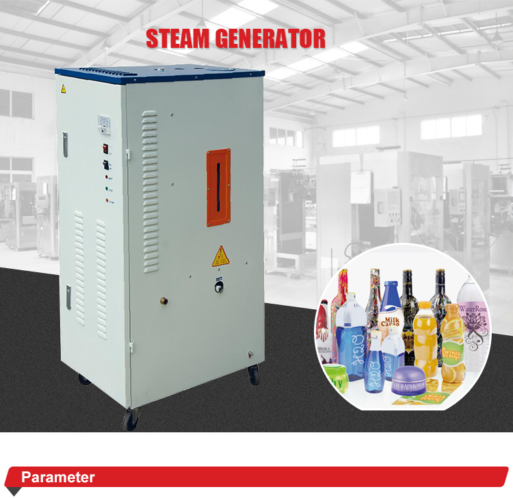 High Quality Steam Generator For Plastic Bottle