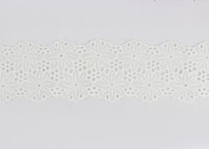 China Beige Stretch Cotton Embroidered Lace Trim For Sewing Decoration DIY Wedding Dress wholesale