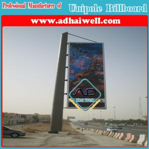 China Outdoor Skypole Advertising Billboard Flex Display wholesale