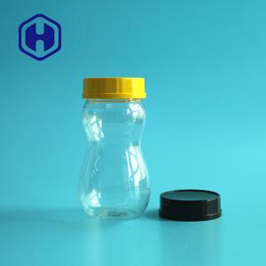 China Gourd Shape 290ml Leak Proof Plastic Jar With Lids Nuts Food Packaging wholesale