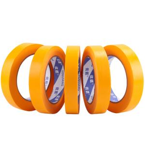 China Heat Resistant Japanese Washi Masking Tape Waterproof In Bulk wholesale
