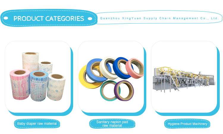 Adult Diaper Raw Materials Printed Full Breathable Lamination Film