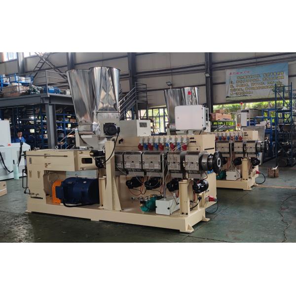 Shenzhen HYPET PS65/75/90/110/112/125/130/150/160 Parallel Twin Screw Plastic Extruders