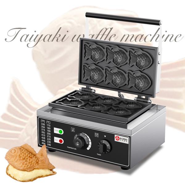 Electric Mini Fish Taiyaki Maker Stainless Steel 6 Fish Shaped Waffle Baker