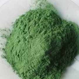 Manganese Oxide 99.5% Pure Manganese Monoxide Manganous Oxide MnO