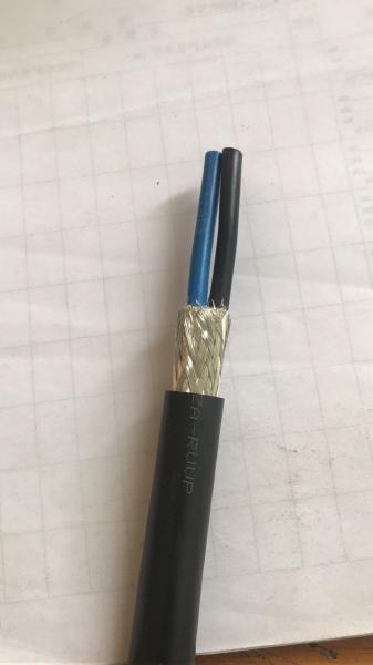 Panyu 2 X 6mm2 Base Station Cable Shield Cable Za-Rvvp 300v / 600v IEC 60332-1