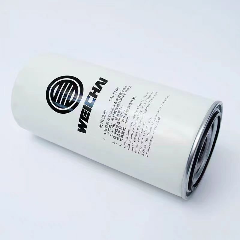 Standard Size Oil Filter Element for Sino Heavy Truck Shacman 1002280521 1000428205