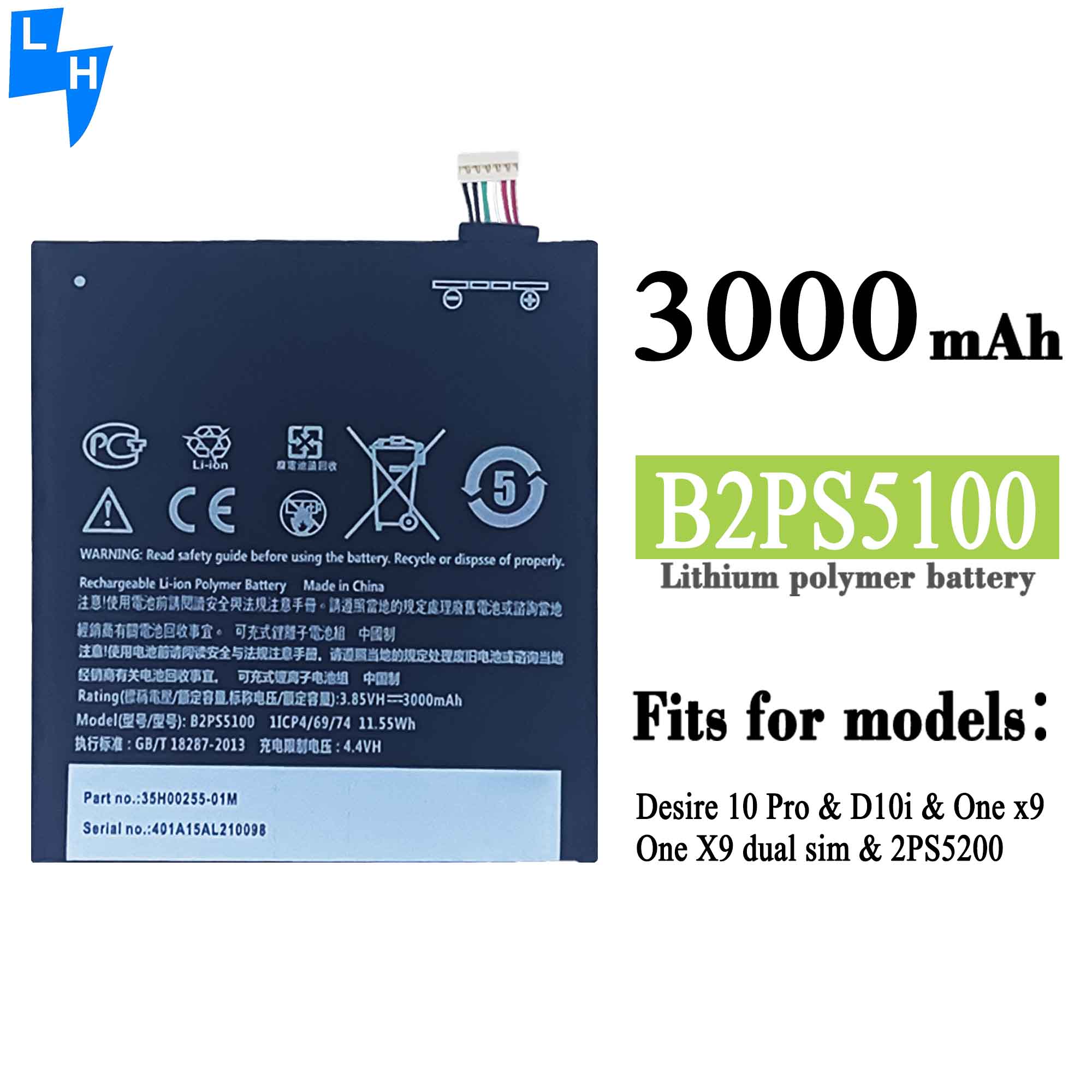 3000mAh B2PS5100 X9 ONE X9 Battery for HTC Desire 10 Pro Perfect Replacement Choice