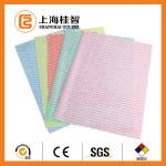 100% VIS Apertured Rayon Spunlace Nonwoven Wipes with Good Water Absorbancy