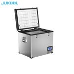Outdoor R134a 75L Car Mounted Refrigerator