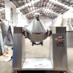 Vertical mixer Stainless steel dry powder mixer Horizontal food mixer