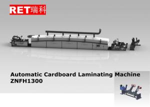 China Flute Cardboard Laminating Machine For Hologram / Golden / Silvery Cardboard wholesale