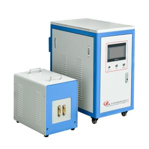 China Digital Induction Heating Equipment 3 Phase 380V Induction Heating Machine wholesale