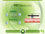 RF Cavitation cryolipolysis fat freeze body shaping machine