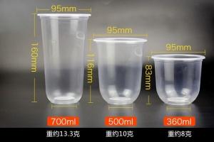 China Disposable PP Heat Preservation Cup 12oz Boba Hot Tea Cups wholesale
