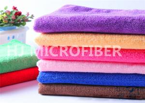 China Colorful Useful Beautiful Microfiber Super Soft Super Absorbent Auto Microfiber Towels wholesale