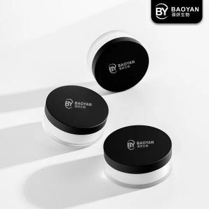 China Waterproof Face Base Makeup , White Loose Powder Makeup Oil Control wholesale