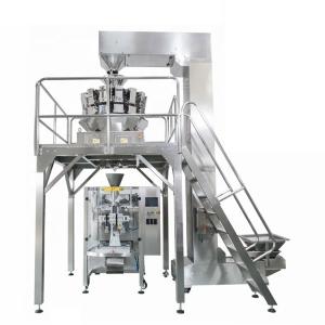 China Laminated Film 50 Bags / Min Nuts Packing Machine wholesale