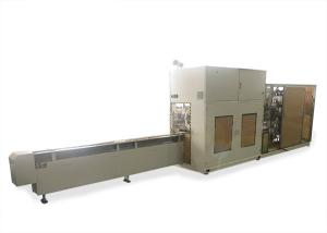 China 65 Bags/Min Small Servo Driven Sanitary Napkin Wrapping Machine wholesale