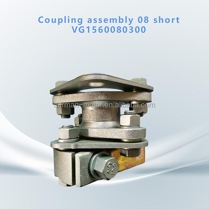 Diesel Engine Injection Pump Coupling VG1560080300 Engine Coupling For HOWO WD615.47 WP10