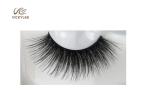 Dramatic Style ODM 23mm Eyelash Extensions Volume Lashes
