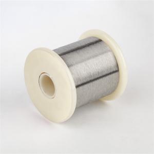 China 99.99% Ni200 Ni201 Pure Nickel Wire For Medical Equipment wholesale