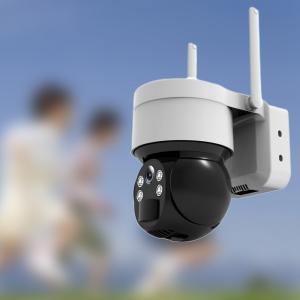 China LTE Solar Powered Cellular Security Camera 4MP 10400mAh Battery Powered Security Camera on sale