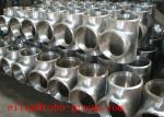 TOBO STEEL Group ASTM A815 WP S32760 lateral tee