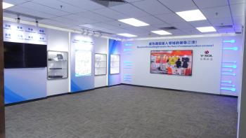 Guangzhou V-Solution Telecommunication Technology Co., Ltd.