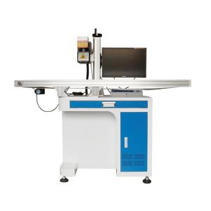 China 30W 50W Fiber Laser Marking Machine Laser Welding Marking Machine wholesale