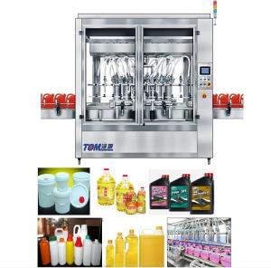 China PLC Controlled Servo Motor Edible Oil Filling Line / Machine wholesale