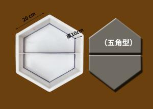 China Concrete Walkway Molds Abrasion Resistance , Concrete Path Mould 20 * 10cm wholesale