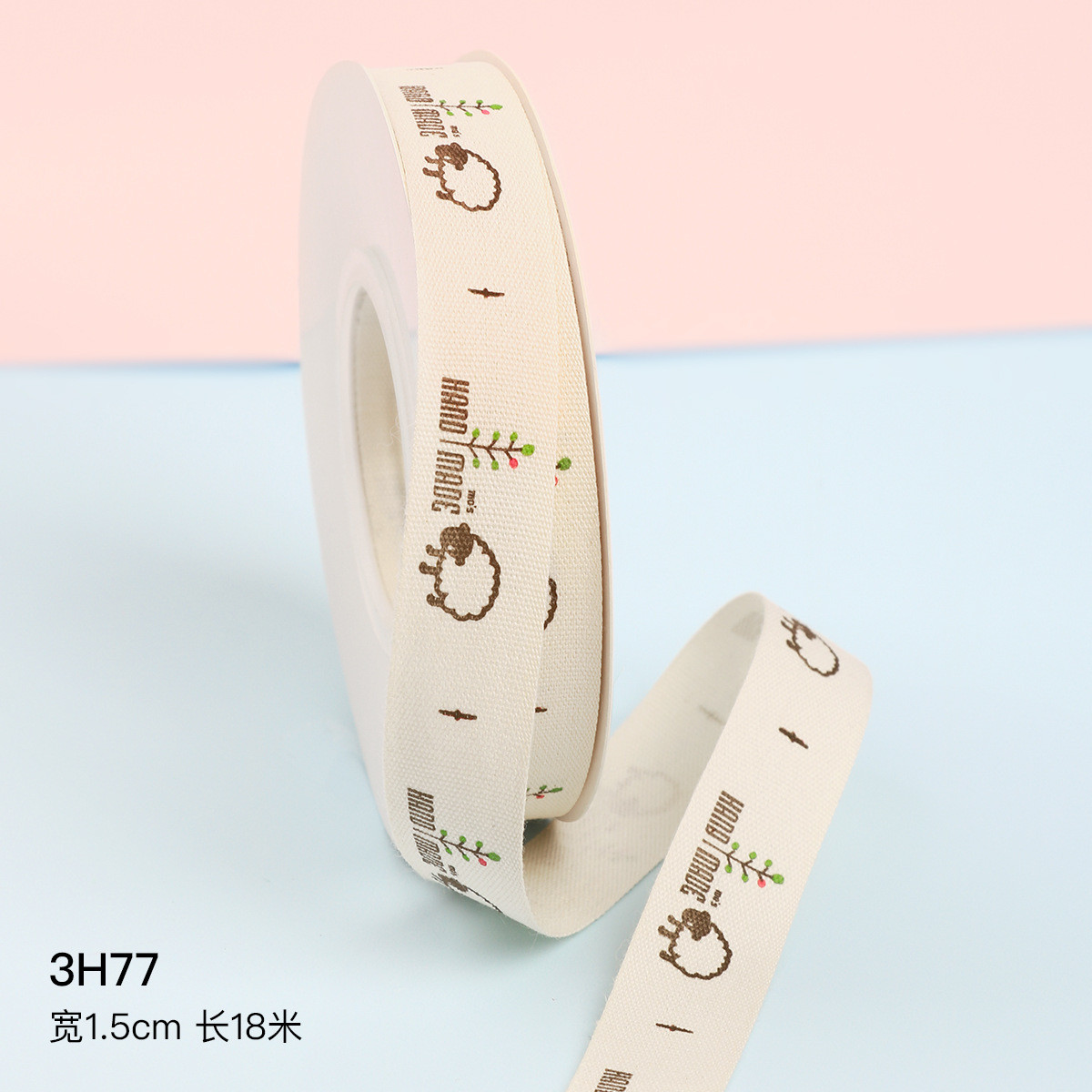 Cartoon Custom Gift Ribbon 1cm-2.5cm Animal Print Ribbon White
