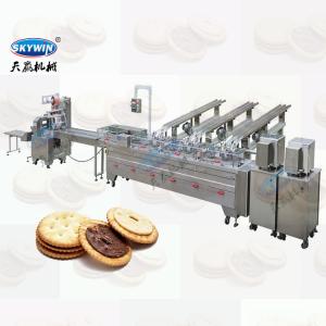China Full Automatic 3+2 Sandwich Biscuit Plant Machinery Stainless Steel wholesale