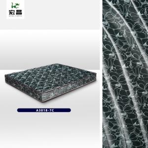 China 220CM Dustproof Tricot Warp Knit Fabric Custom Printed Polyester Fabric wholesale