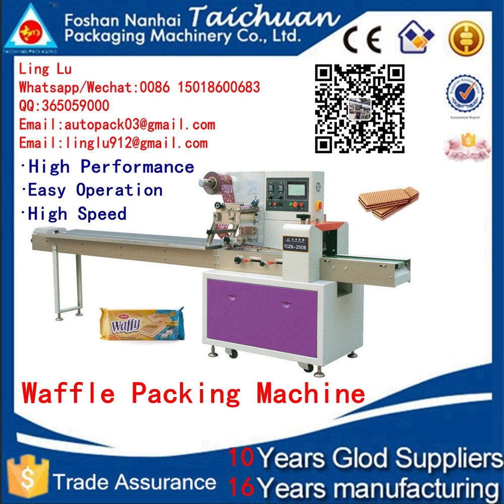 10-999g Granules Seed Weighing Quantitative Filling Machine manufacturer crackers filling bag Packing machine