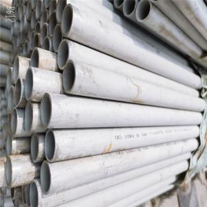 China 11mm 13mm 15mm Sa 249 Tp 316l Stainless Steel Tube wholesale