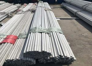 China X2CRNIMO17 - 12 - 2 Cold Roll Sstainless Steel Pipe Tube S31603 / 1.4404 Sanitary wholesale