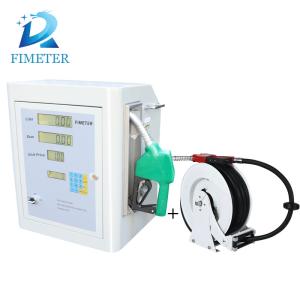 China Dose No Pump Gasoline Fuel Dispenser BJJ-20-AH2 Low Pressure wholesale