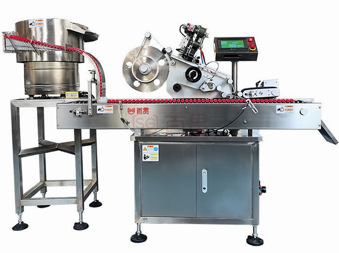 200L Fully Automatic Filling Line Automatic Production Line Automated Assembly Line