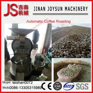 China 6 KG Electrical Steel Coffee Roasting Equipment Commercial Coffee Roaster wholesale