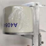 White oil filter A408490 JX0805D for DOOSAN DAEWOO D60 Forklift FAW truck